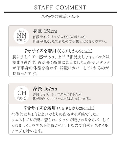 【新色追加】花柄フリルドレープワンピース