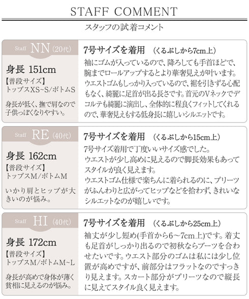 【新色追加】 パフスリーブプリーツワンピース