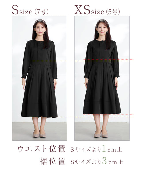 【新色追加】 キーネックフレアワンピース