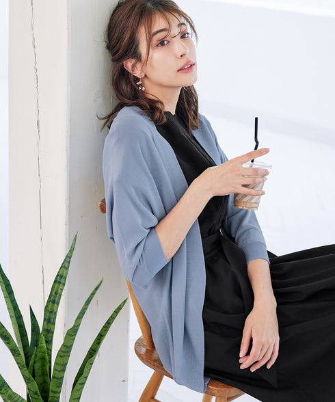 体型カバーも叶うドルマンニットカーディガン