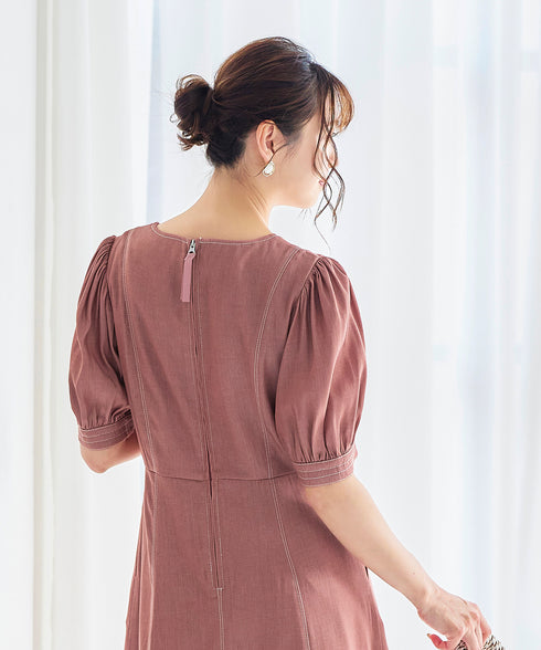 【アウトレット】パフスリーブ配色ステッチワンピース