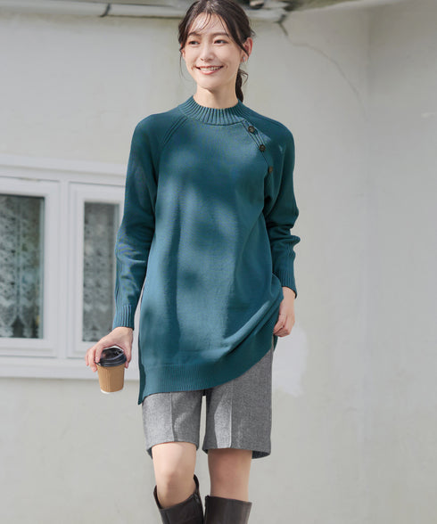 【安田美沙子さん着用】ウール調ヘリンボン柄キュロットパンツ