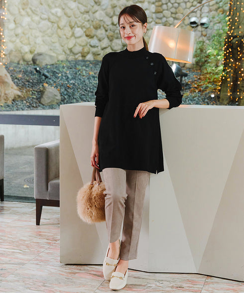 【クリアランスセール】スエードポンチテーパードパンツ