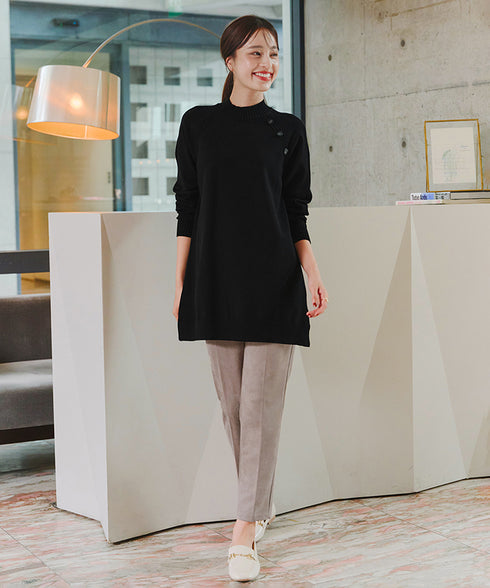 【クリアランスセール】スエードポンチテーパードパンツ