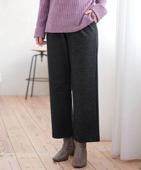 ミニチェッカー裏起毛・ストレートパンツ