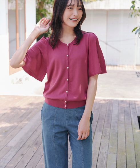 TCデニム切替ワイドストレートパンツ