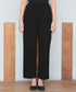 ジョーゼットニットワイドパンツ