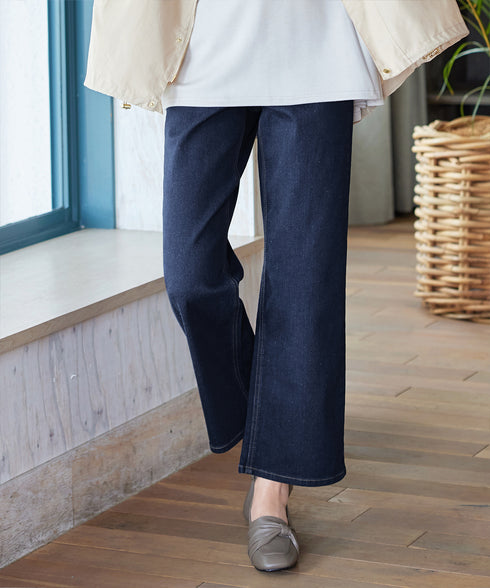 【安田美沙子さん着用】ストレッチワイドデニム