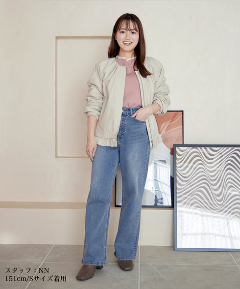 【安田美沙子さん着用】ストレッチワイドデニム