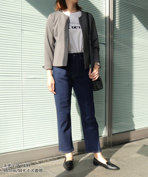 【安田美沙子さん着用】ストレッチストレートデニム