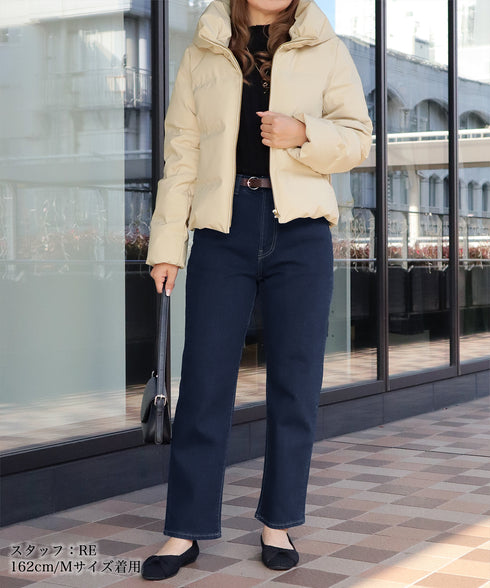 【安田美沙子さん着用】ストレッチストレートデニム