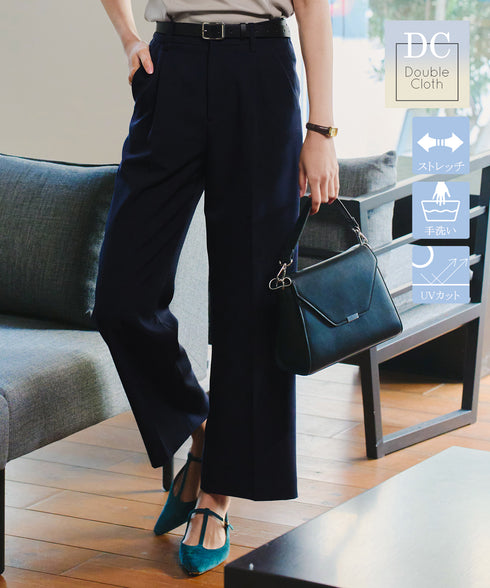 【ダブルクロス】ワイドパンツ