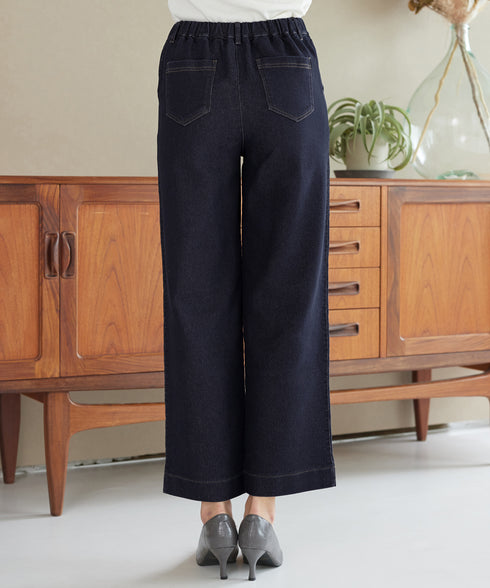 デニム裏パイルワイドストレートパンツ