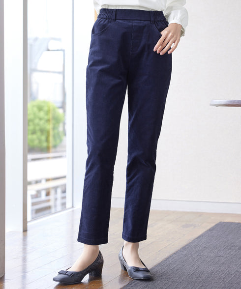 コーデュロイスリムストレッチパンツ