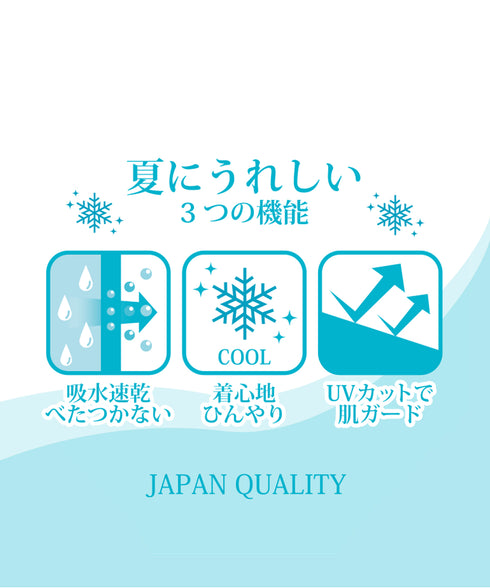 デンビスリムストレートパンツ