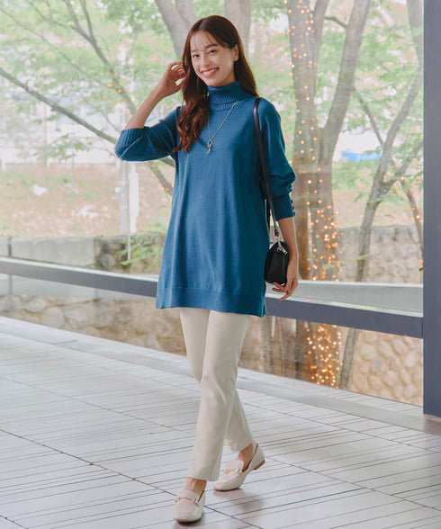 【安田美沙子さん着用・新色追加・日本製】すふれ起毛ストレートパンツ