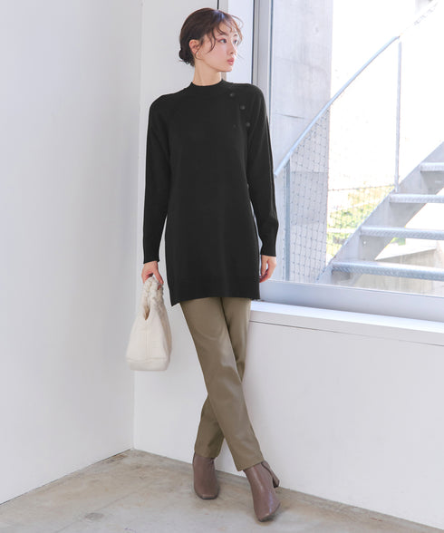 【安田美沙子さん着用・新色追加・日本製】すふれ起毛ストレートパンツ