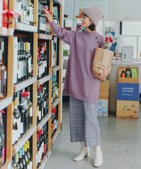 【安田美沙子さん着用】起毛チェック柄ワイドパンツ