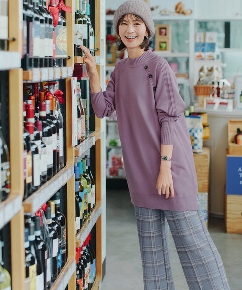 【安田美沙子さん着用】起毛チェック柄ワイドパンツ