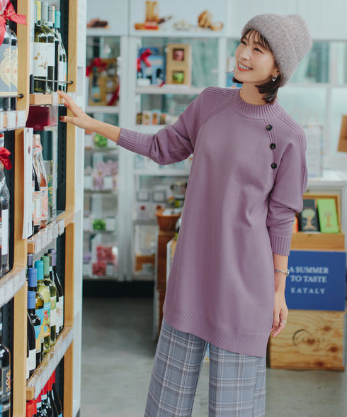 【安田美沙子さん着用】起毛チェック柄ワイドパンツ