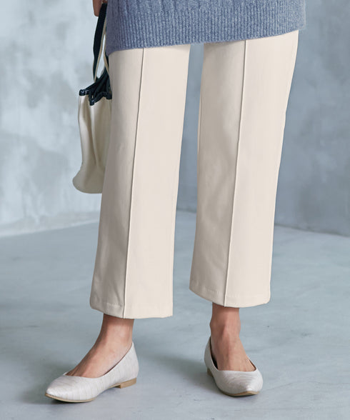 【クリアランスセール】すふれ起毛ワイドパンツ