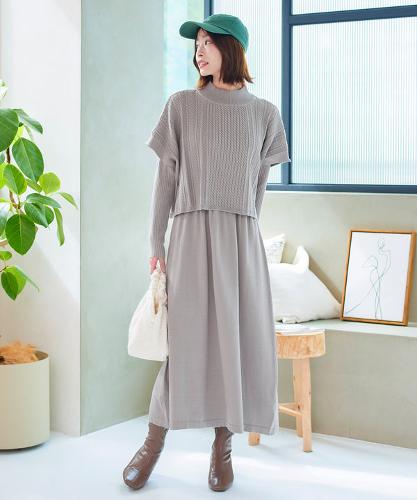 【2点セット】細ケーブルニットトップス&ニットワンピース