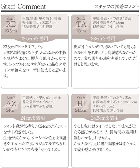 【クリアランスセール / おのののかさん&安田美沙子さん着用 / アウトレット】捻りデザインパンプス
