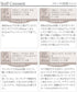 【クリアランスセール / おのののかさん着用 / 安田美沙子さん着用 / アウトレット / 撥水】リボンキルトレインシューズ