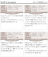 【おのののかさん着用】ラタン風配色ストラップサンダル