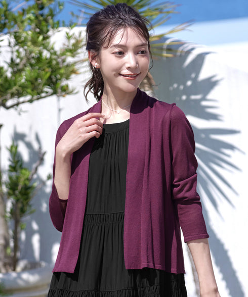 【小倉優子さん着用・新色追加・UVケア・接触冷感】ショートトッパーカーディガン