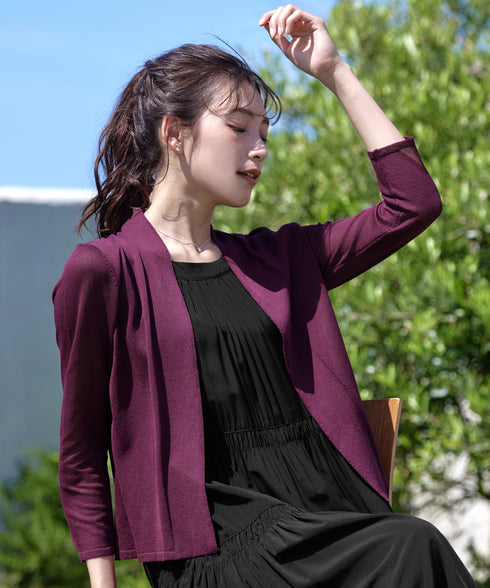 【小倉優子さん着用・新色追加・UVケア・接触冷感】ショートトッパーカーディガン