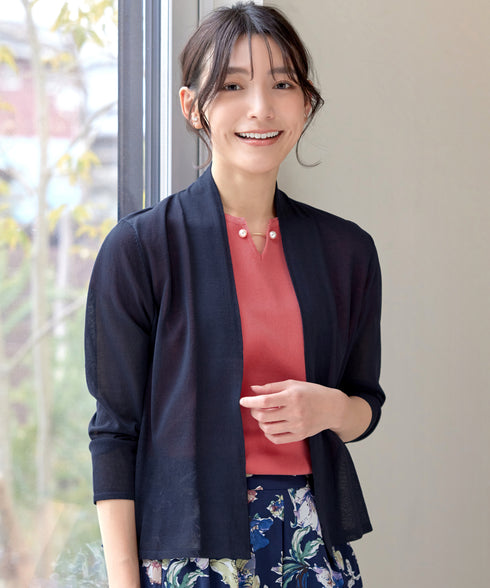 【小倉優子さん着用・新色追加・UVケア・接触冷感】ショートトッパーカーディガン