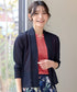 【小倉優子さん着用・新色追加・UVケア・接触冷感】ショートトッパーカーディガン