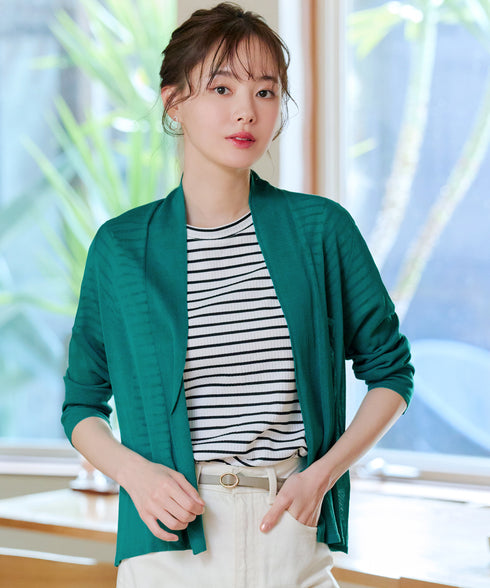 【小倉優子さん着用・新色追加・UVケア・接触冷感】ショートトッパーカーディガン