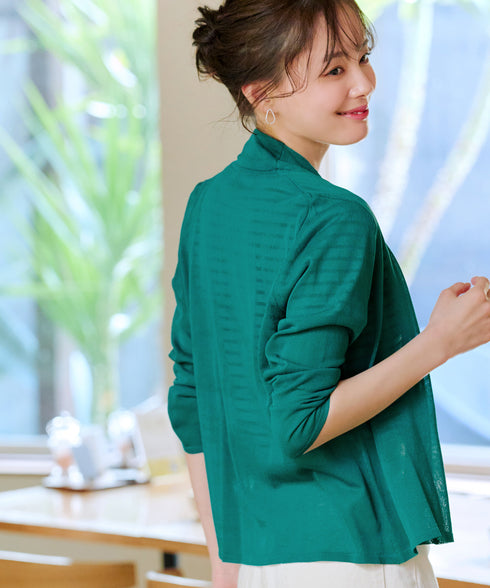 【小倉優子さん着用・新色追加・UVケア・接触冷感】ショートトッパーカーディガン