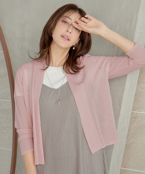 【小倉優子さん着用・新色追加・UVケア・接触冷感】ショートトッパーカーディガン