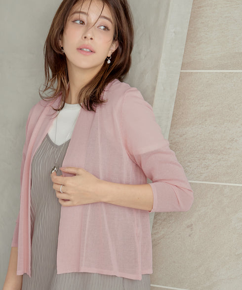 【小倉優子さん着用・新色追加・UVケア・接触冷感】ショートトッパーカーディガン