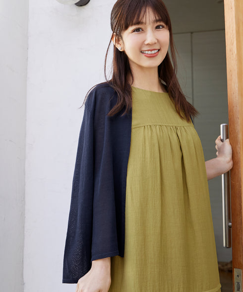 【小倉優子さん着用・新色追加・UVケア・接触冷感】ショートトッパーカーディガン
