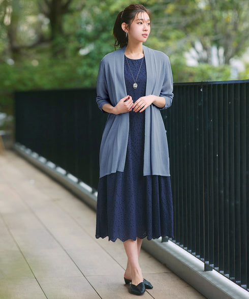 【新色追加・UVケア・接触冷感】ロングトッパーカーディガン