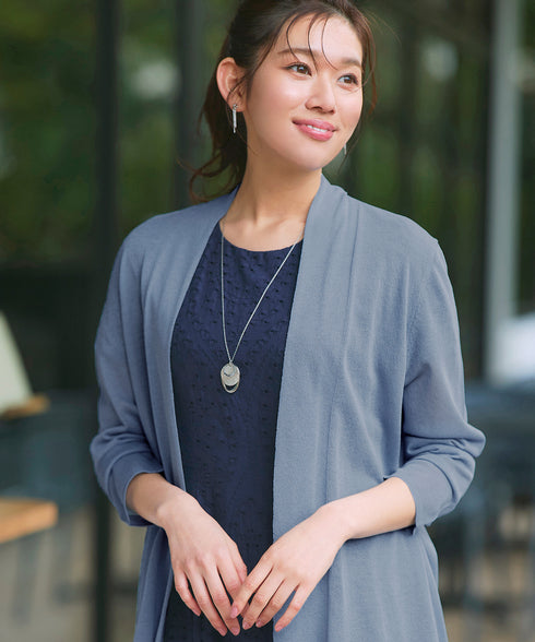 【新色追加・UVケア・接触冷感】ロングトッパーカーディガン