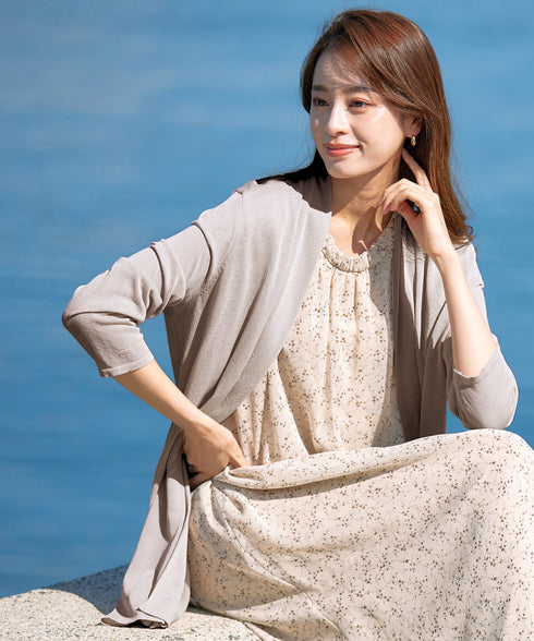 【新色追加・UVケア・接触冷感】ロングトッパーカーディガン