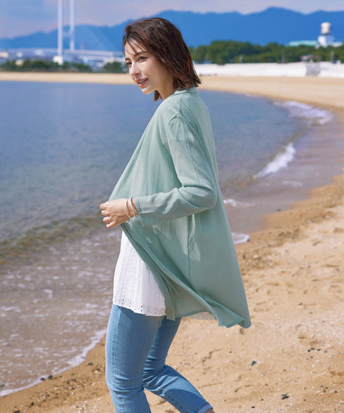 【新色追加・UVケア・接触冷感】ロングトッパーカーディガン