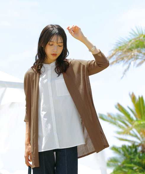 【新色追加・UVケア・接触冷感】ロングトッパーカーディガン
