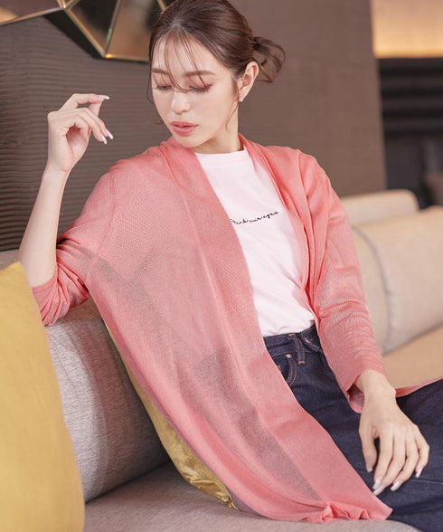 【新色追加・UVケア・接触冷感】ロングトッパーカーディガン