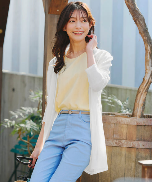 【新色追加・UVケア・接触冷感】ロングトッパーカーディガン