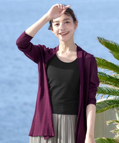 【新色追加・UVケア・接触冷感】ロングトッパーカーディガン