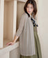 【新色追加・UVケア・接触冷感】ロングトッパーカーディガン