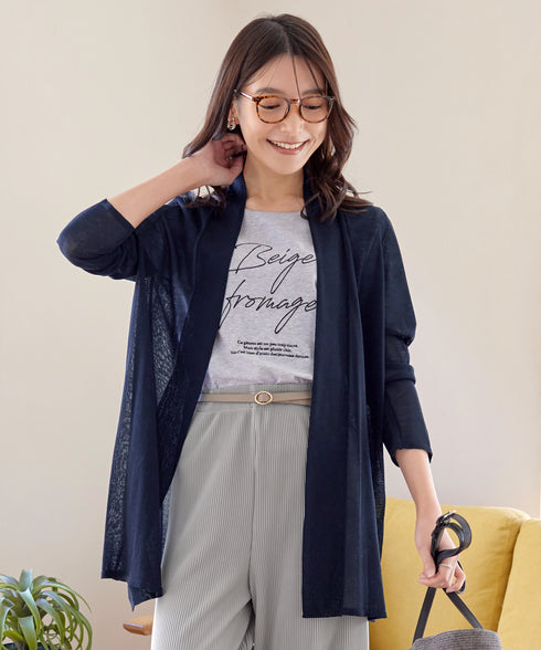 【新色追加・UVケア・接触冷感】ロングトッパーカーディガン