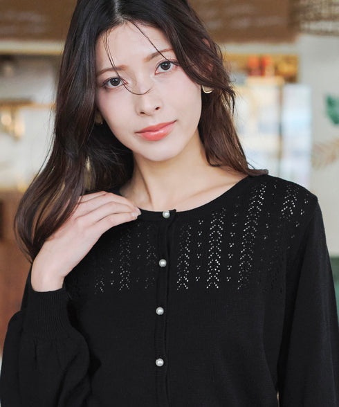 【アウトレット】透かし柄ニットコンビカーディガン