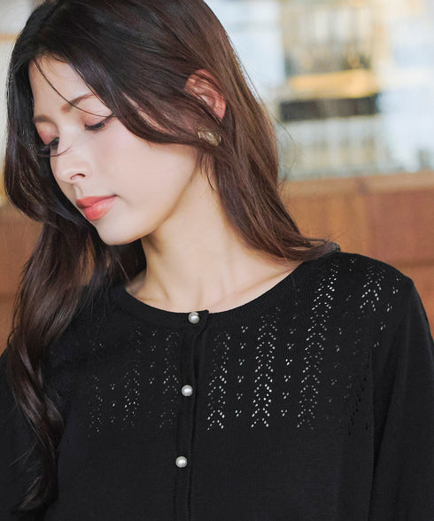 【アウトレット】透かし柄ニットコンビカーディガン